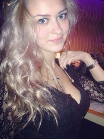 Злата